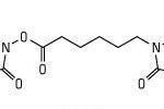 EMCS ([N-(E-maleimidocaproyloxy)-succinimide ester])