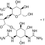 Streptomycin sulphate USP Grade